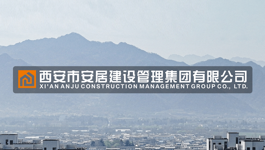 客户logo