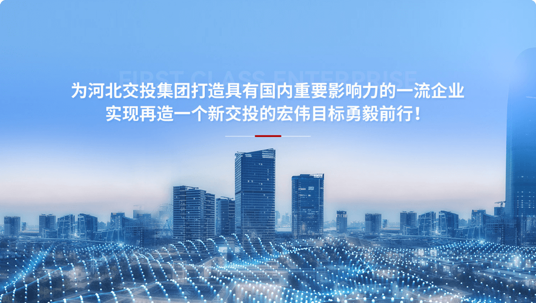 客户logo