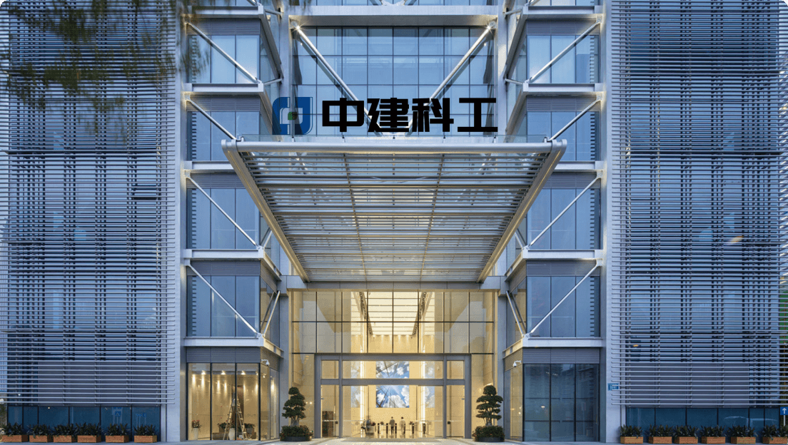客户logo