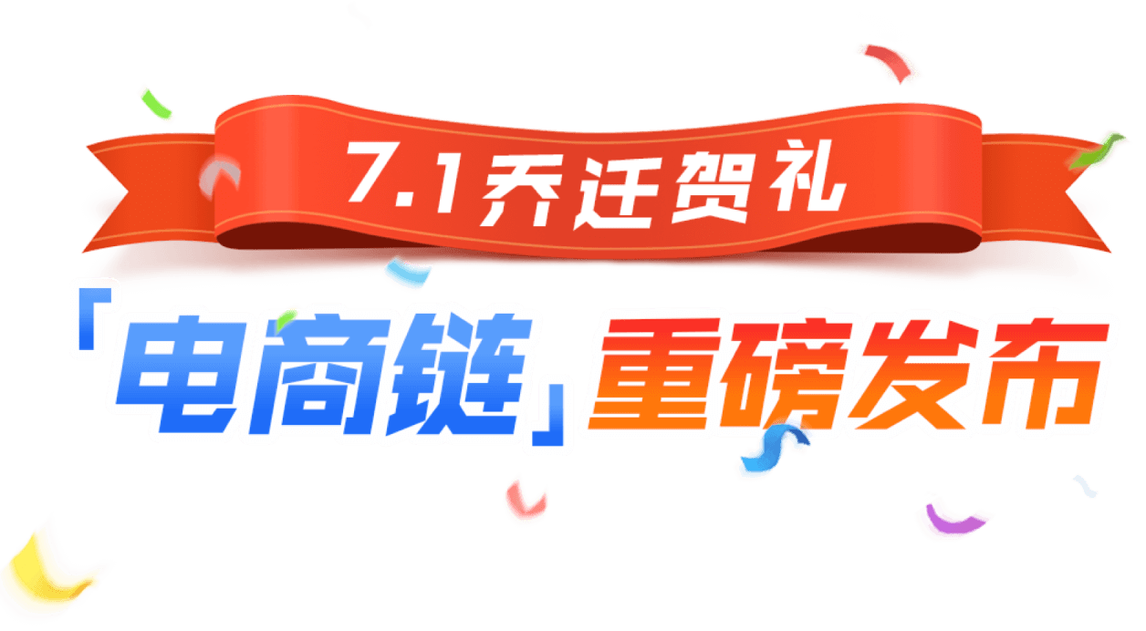 银行