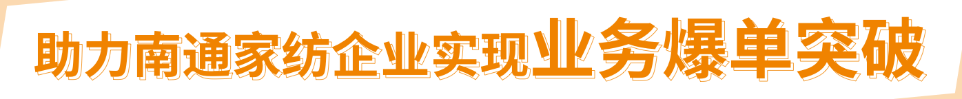 标题