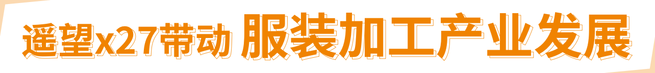 标题